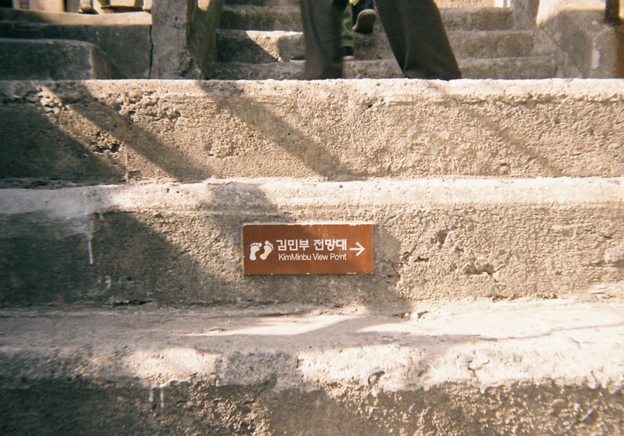 Photo Access Code